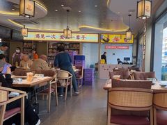 -遇东北林区铁锅炖(南开店)