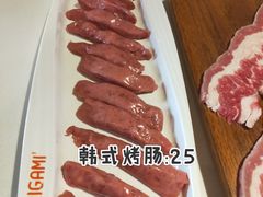 -千纸鹤嫩汁烤肉(学府店)