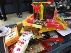 -沃尔玛超市(北大街店)