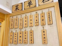 -桐香园小笼包(百井坊巷店)