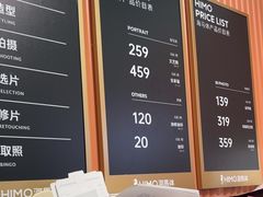 -海马体照相馆(佛山岭南站店)