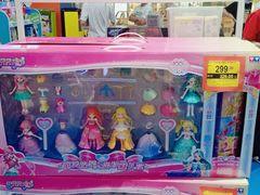 -TOYSRUS玩具反斗城(凯德广场云尚店)
