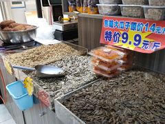 -盛文甘栗(南洪街店)