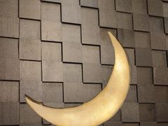 -月下料理(楷林IFC店)