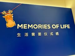 -海马体照相馆(大连罗斯福广场店)