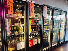-顽啤熊·酒客酒馆(苏城夜景必选店)