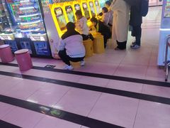 -阿尔法Game Station(中山路店)