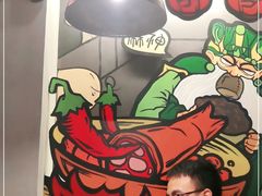 -爷门串串(江南西店)