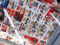 -Ole'超市(汉街万达店)