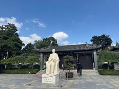 -梅园