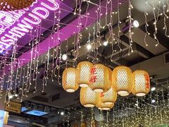 -巴卤社老火锅(财富店)