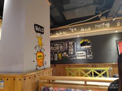 -申记串道(奉天街店)