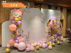 -申粤轩酒楼·三十年粤菜经典(丁香花园店)