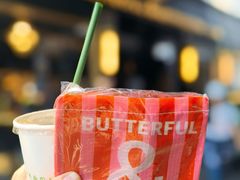 -BUTTERFUL&CREAMOROUS 黄油与面包(三里屯太古里店)