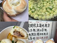 -寻宝记绍兴菜(状元店)