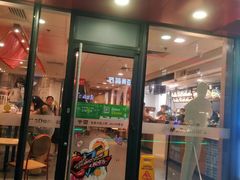 门面-麦当劳(阳朔益田西街店)