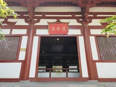-华清宫景区