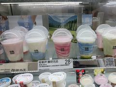 -白色日记·手作酸奶(麦凯乐店)