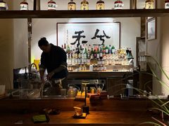 -兮禾酒馆(护国路店)
