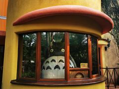 -三鹰之森吉卜力美术馆