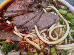 -清真·马安军辣子牛肉面