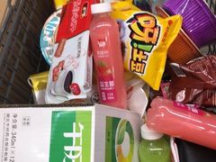 -福达坊批发城(汉阳黄金口总店)
