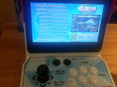 -金逸影城(中关村店)