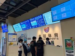 -奥冠体育华师附中恒温游泳馆