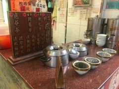 -海天堂(金銮大厦店)