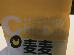 -麦当劳(西单明珠店)