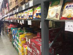 -福达坊批发城(汉阳黄金口总店)