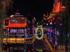 -台儿庄古城