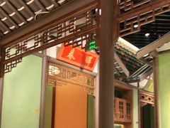 -新何记(青年东路店)