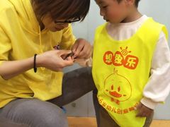 -想象乐创意早教托育中心(殷高西路店)