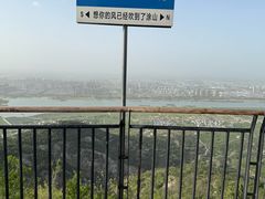 -涂山风景区