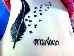 iphone_upload_pic-考山路