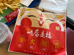 -汉堡王(梅村服务区南店)