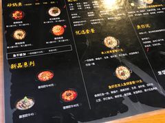 -和先生的砂锅鱼(八方汇店)