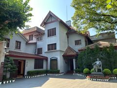 -上海孙中山故居纪念馆