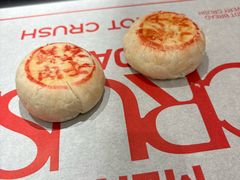 -HOT CRUSH趁热集合·现烤面包(环球港店)