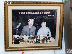 冯巩-雷祖芳老妈蹄花店