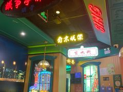-澳门星记猪骨(虹口龙之梦店)