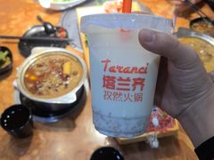 -塔兰齐新疆孜然火锅(鲤鱼山路店)