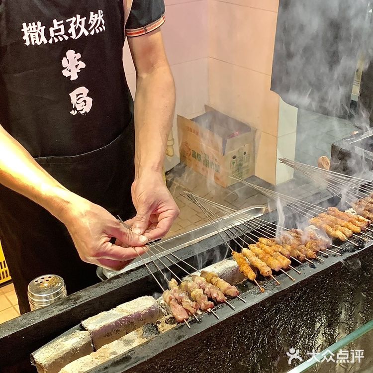就是这个破店，让我三天跑了两次宁国路！