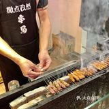 就是这个破店，让我三天跑了两次宁国路！