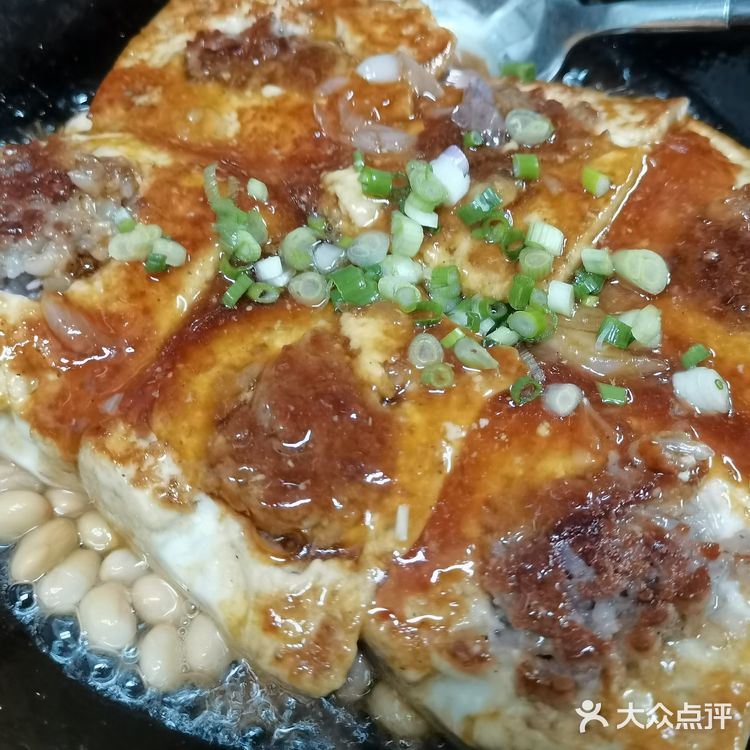 部门聚会点了，今天人少松子鱼刚好合适