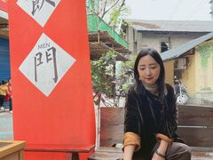 -悟饮门市景店