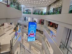 -凯德广场(武胜路店)