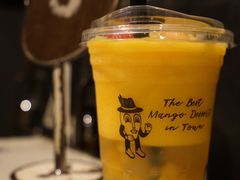Mango&nbsp;SKA-Mango Tango