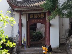 -重庆云阳龙缸景区